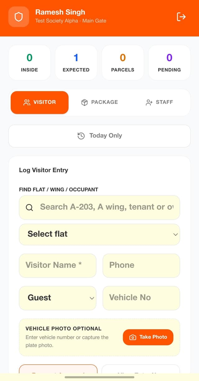 Security Guard UI